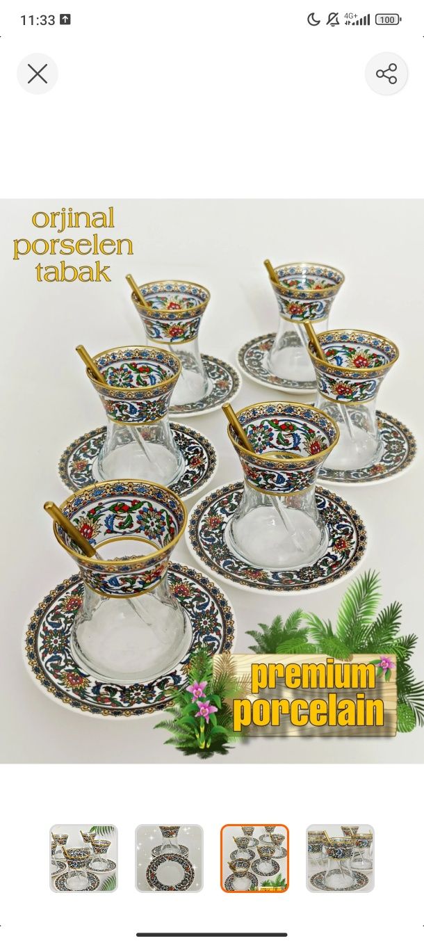 Pahar de ceai turcesc