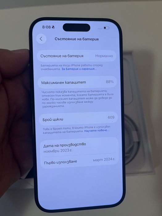 Iphone 15pro 128GB