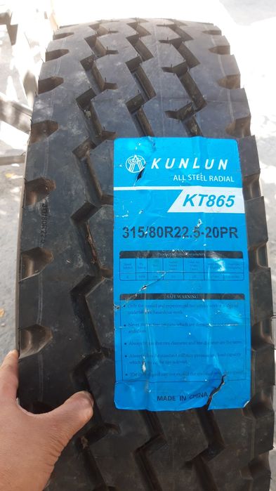 Шина для грузового авто,