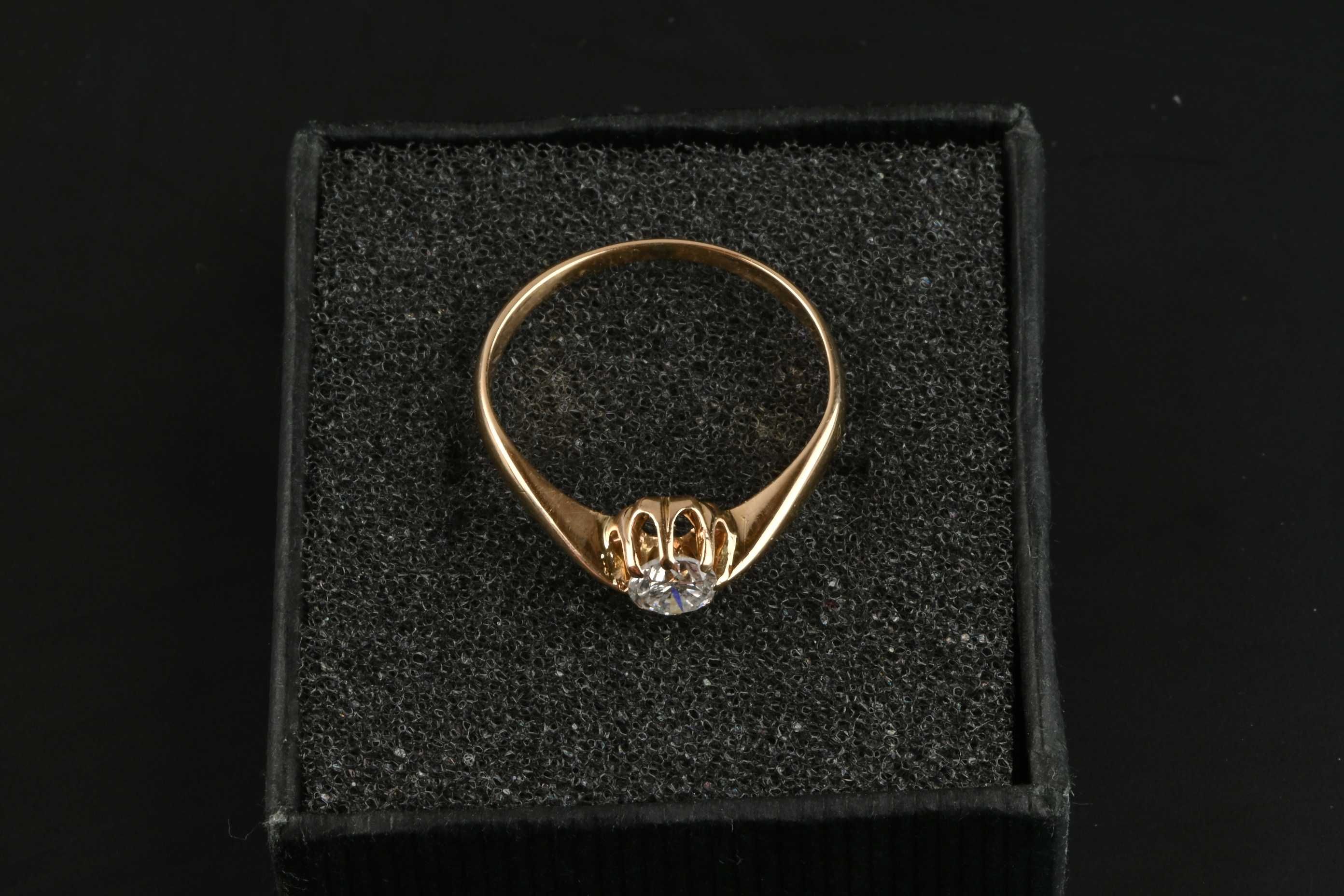 Златен Годежен Пръстен Злато 585 (14К) с Брилянт (диамант) 0.45 каратa