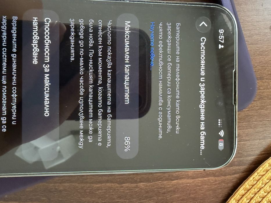 Iphone 14 pro max 256GB