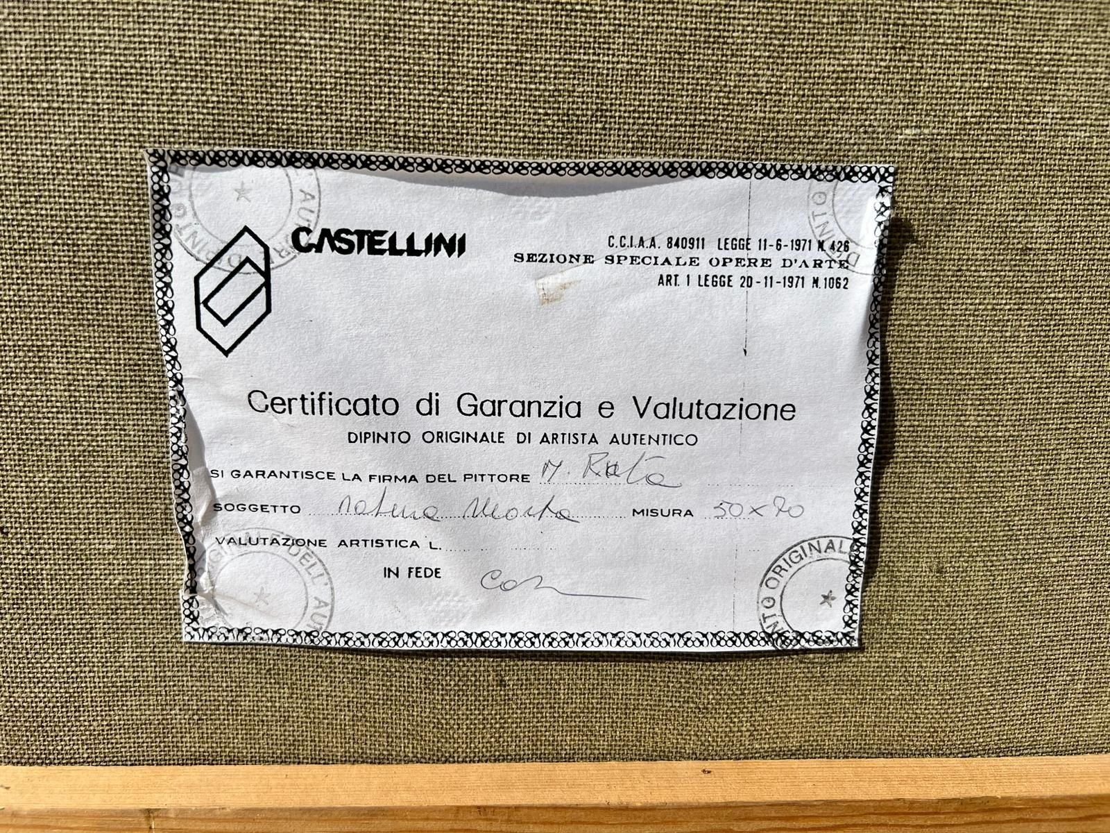 Картина авторска сертификат
