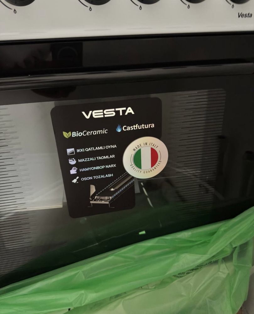 Газовая плита с духовым шкафом VESTA