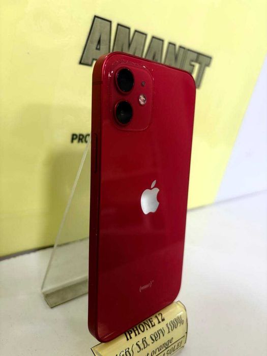 Iphone 12 (ctg) StarAmanet