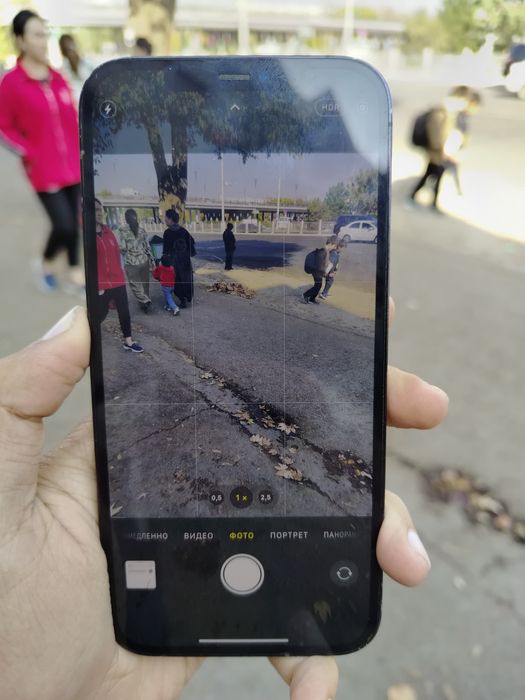 Iphone 12 pro max 128GB LL/A