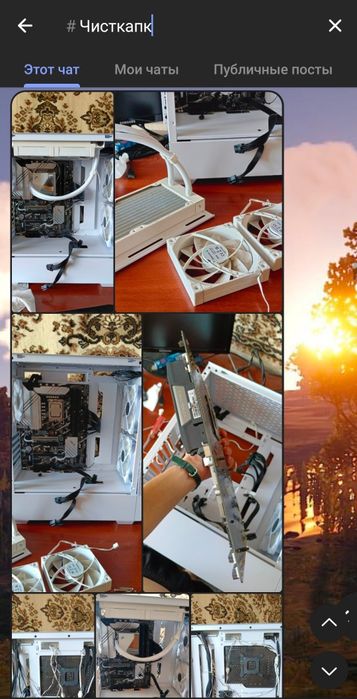 Чистка ПК у настоящего профессионала