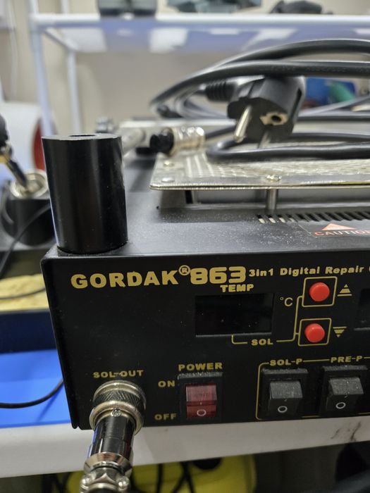 Поялна станция + пистолет с горещ въздух Gordak 863