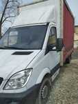 Transport Marfa Mobila , Dubă cu șofer 3,5 tone cu lift și prelată