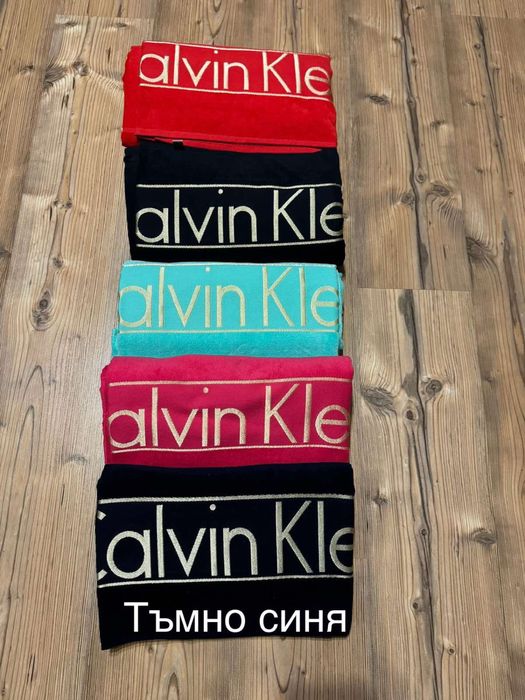 Хавлии за баня и плаж