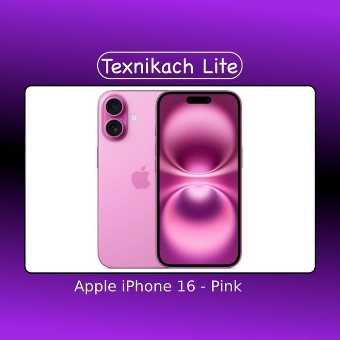 Новый! Apple iPhone 16 - Доставка Бесплатно