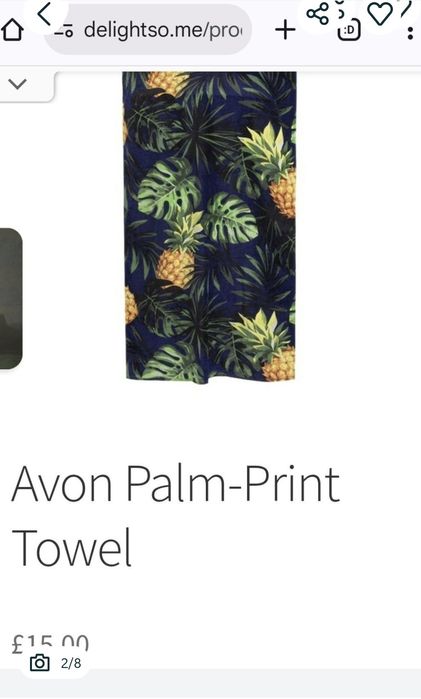 Prosop cu perna inclusa, de plaja/baie cu uscare rapida Avon