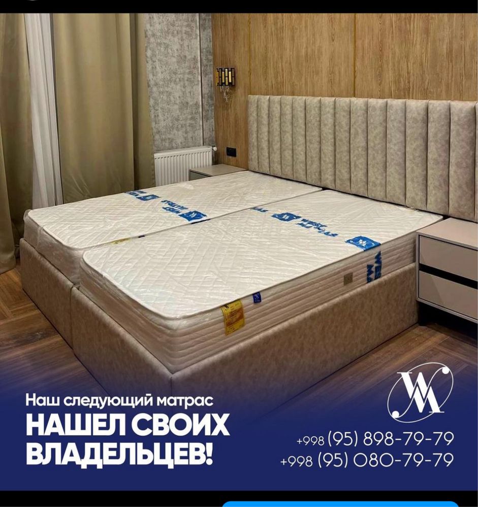 Анатомический матрас – уйқуни ҳузурбахш қилади!
