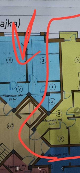 Index Индекс Сергели Greenhouse 2/5/9