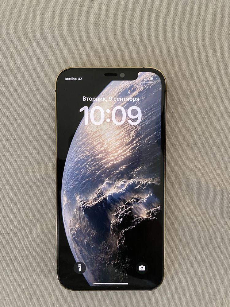 iphone 12 pro ideal