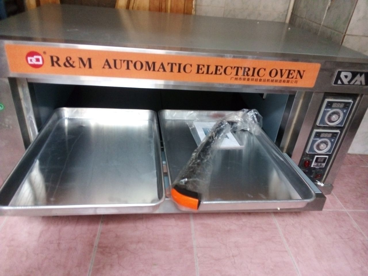 Elektrichni pech