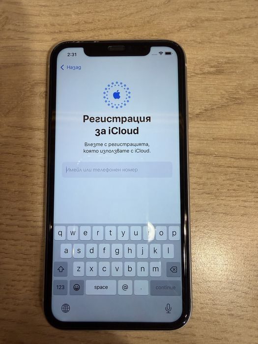 Продавам iphone 11 128GB