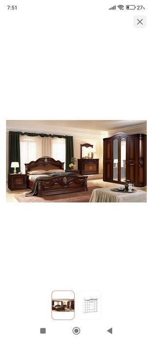 Спальный гарнитур