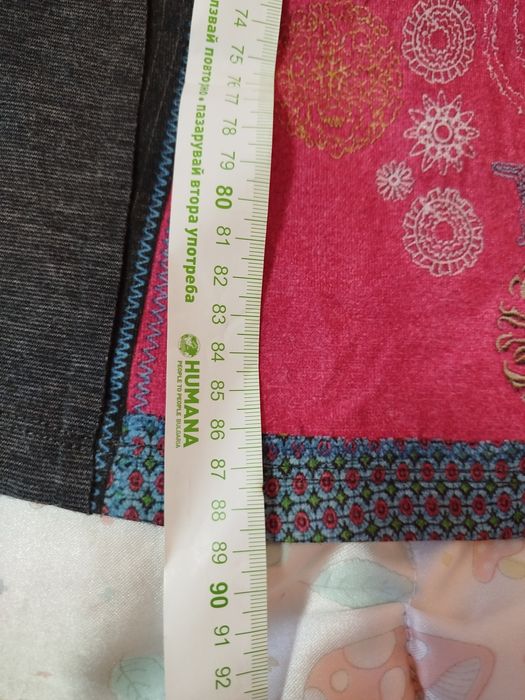 Рокля графичен дизайн