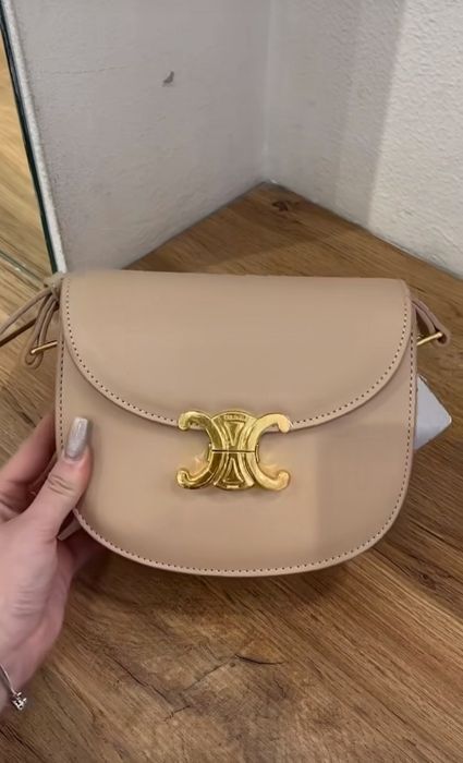 Сумка новая. Цвет беж