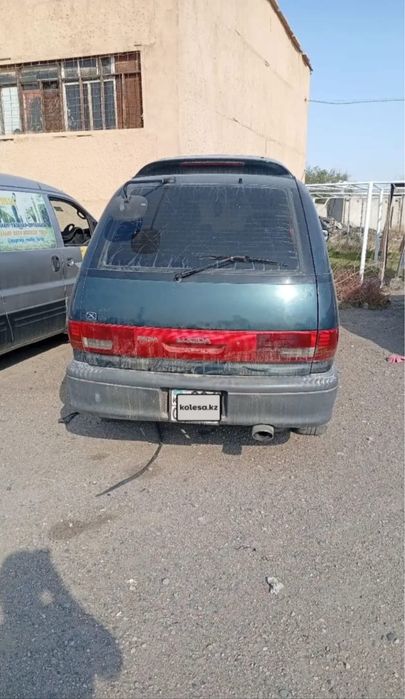 Продам Тойота Люсида