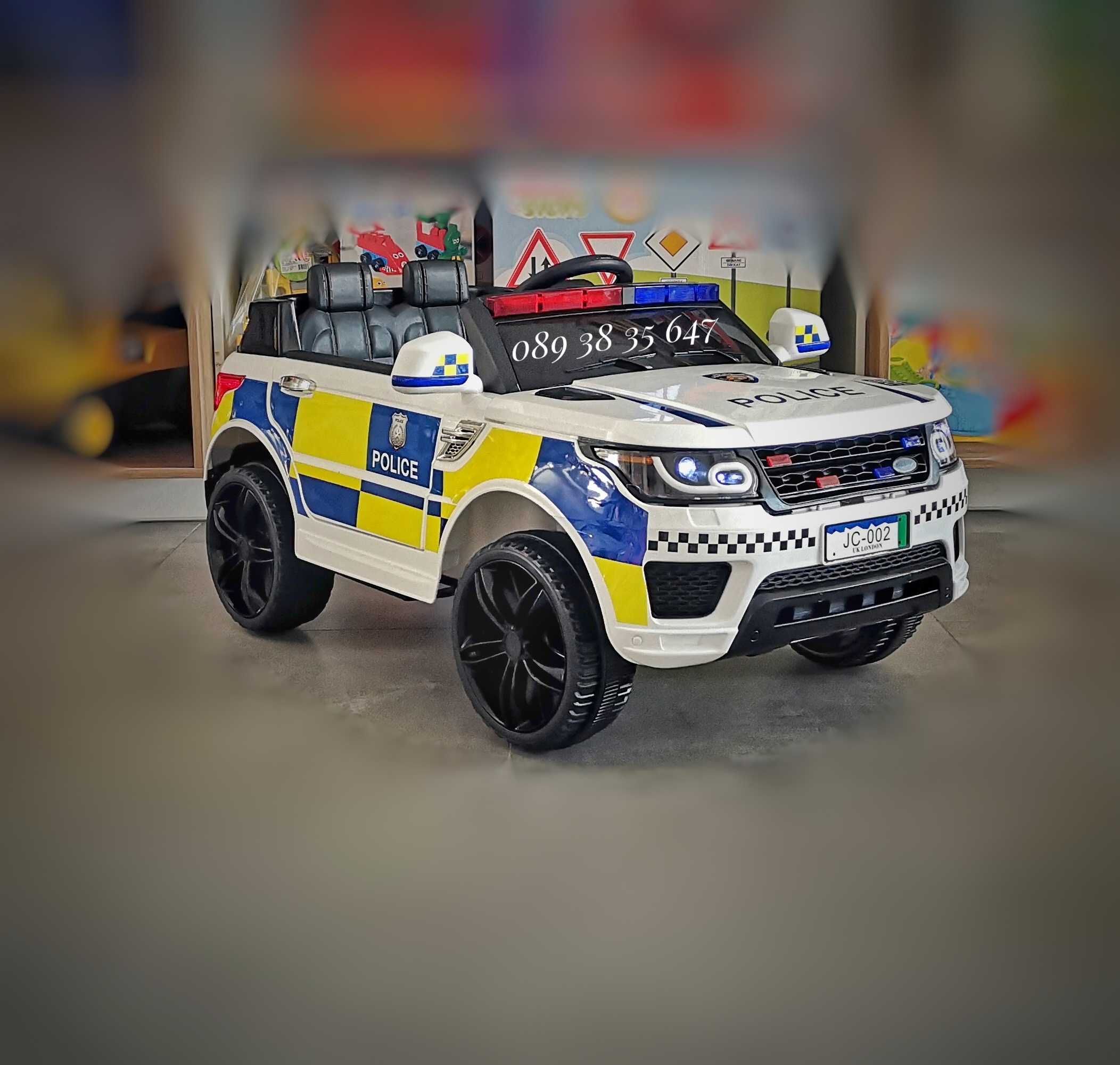 НОВО!Акумулаторен джип RANGE ROVER POLICE с сигнални светлини,12V,USB