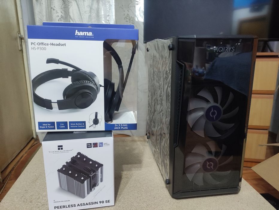 Carcasa Aquiris Bellatrix plus Cooler CPU