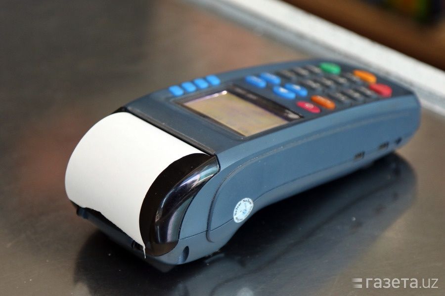 Terminal uzcard  xolati ideal
