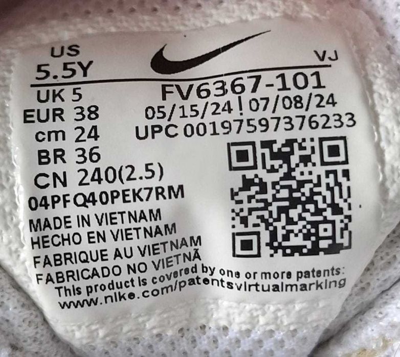 Nike Air Max copii 38