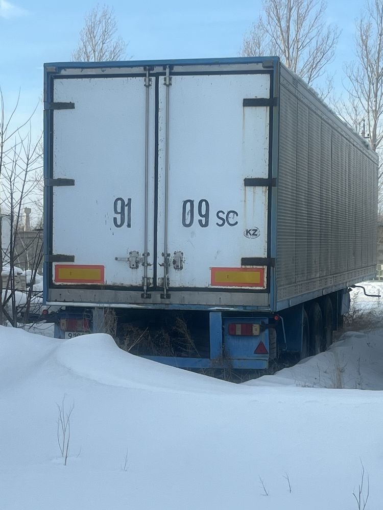 Продам рефрежиратор  Термокинг