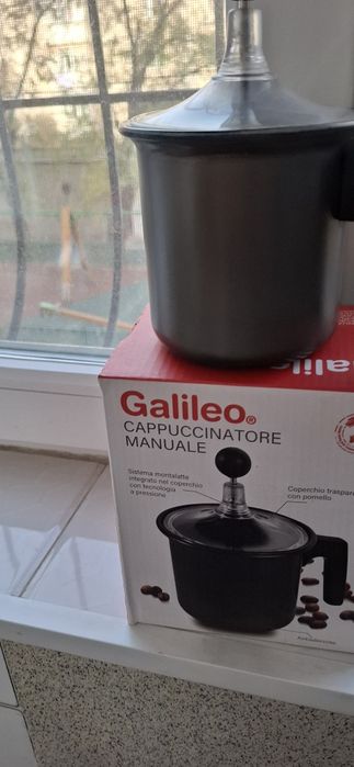 Продам капученатор