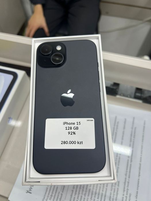 Iphone 15 128 gb