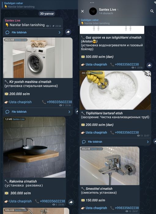 Santexnik "Santex Live" Service