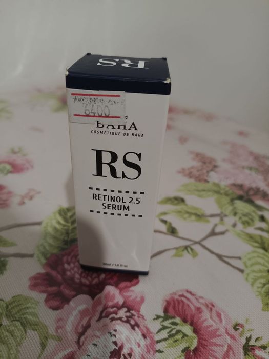 Cos De Baha Retinol 2.5 Serum 30 ml оригинал