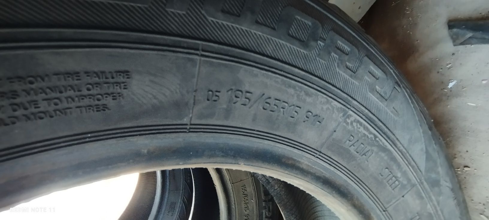 Колёсо 195/65R15