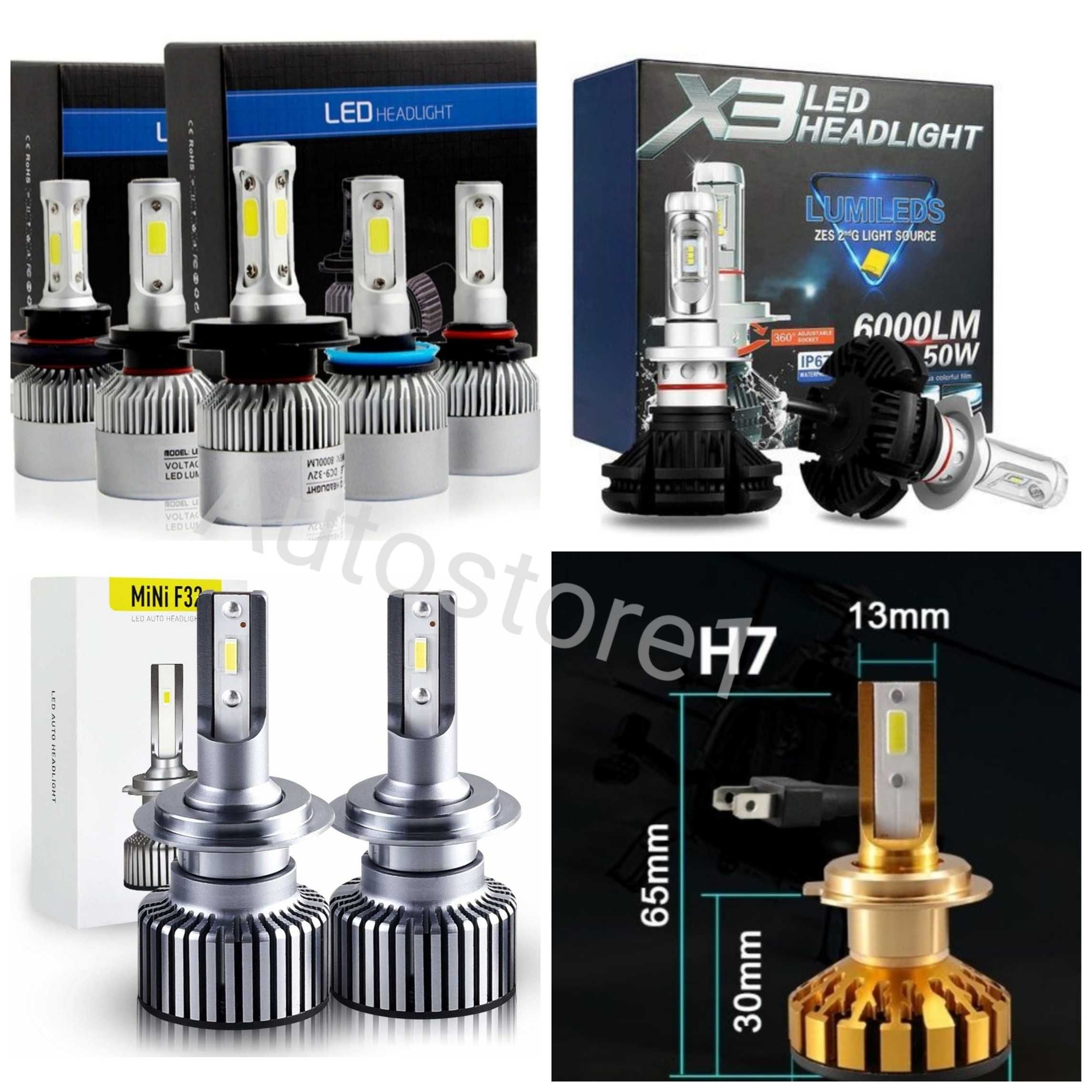 XENON LED крушки led krushki H1 H4 H7