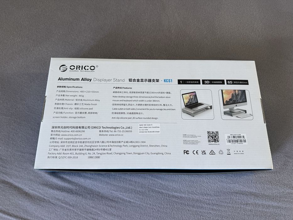 Suport monitor Stand monitor Orico KCS1 aluminiu