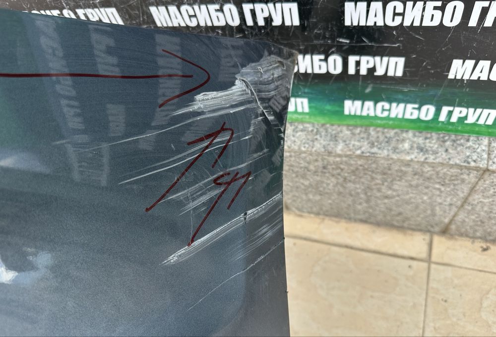 Броня задна брони за Фолксваген Джета Vw Jetta 6C
