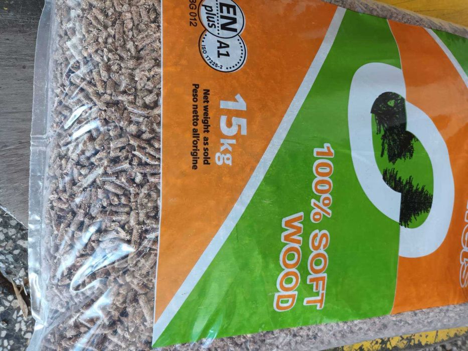 Илолистни Пелети клас А1 +