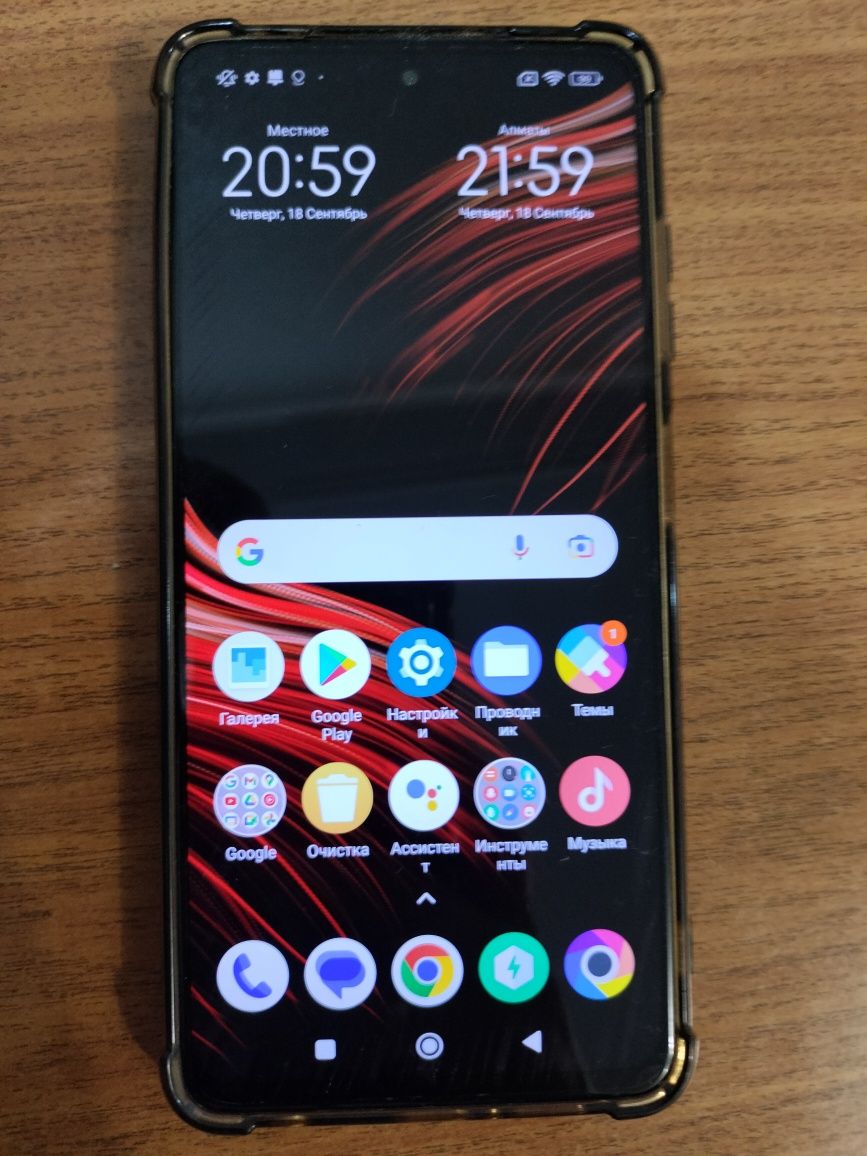 Продам смартфон Poco x3 pro