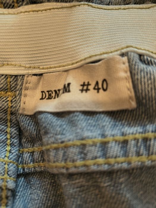 Дамски модерни  дънки