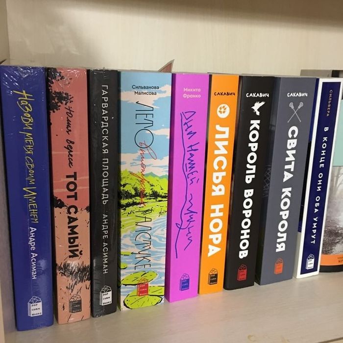 Продам книги в электронном формате