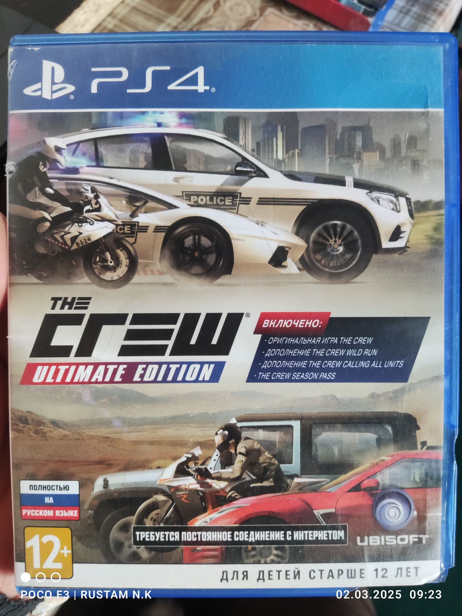 Ps4 uchun o'yin disklar sotiladi!