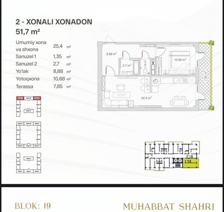 Продаю квартиру новостройка Мухаббат Шахри