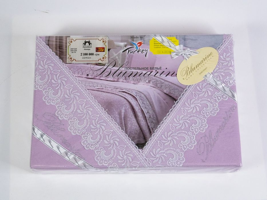 Подарочный двуспальный комплект