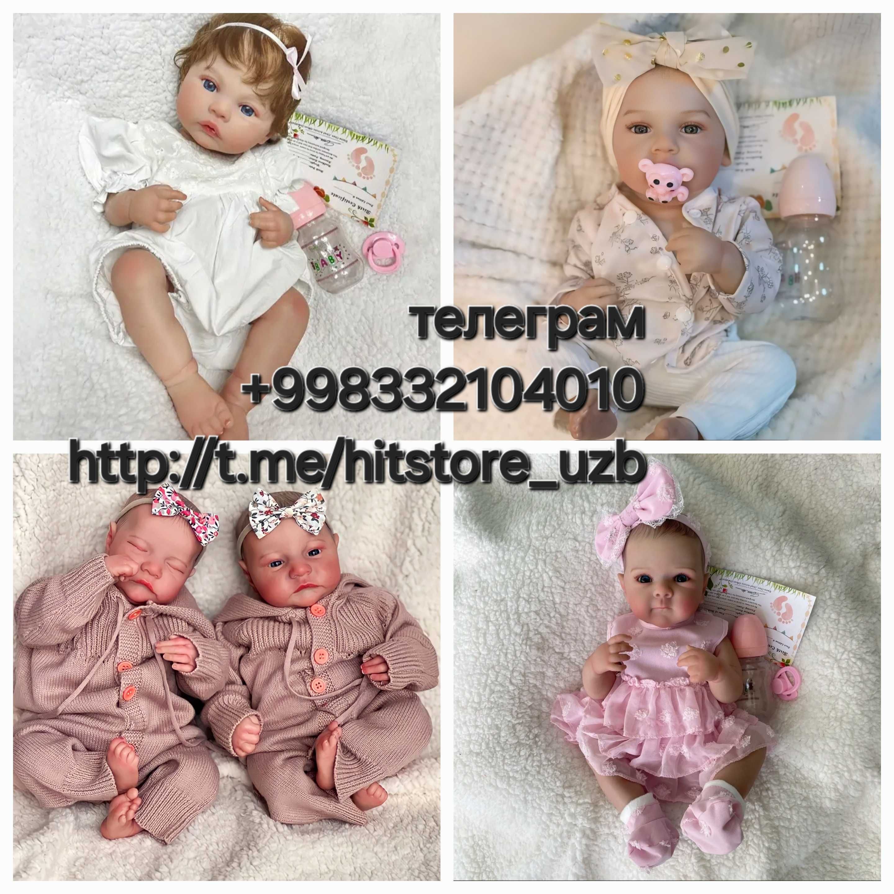 Подарочные наборы эксклюзивные на все праздники.Игрушек магазин