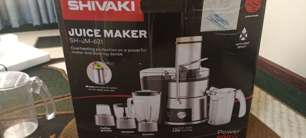 Соковыжималка 5-1