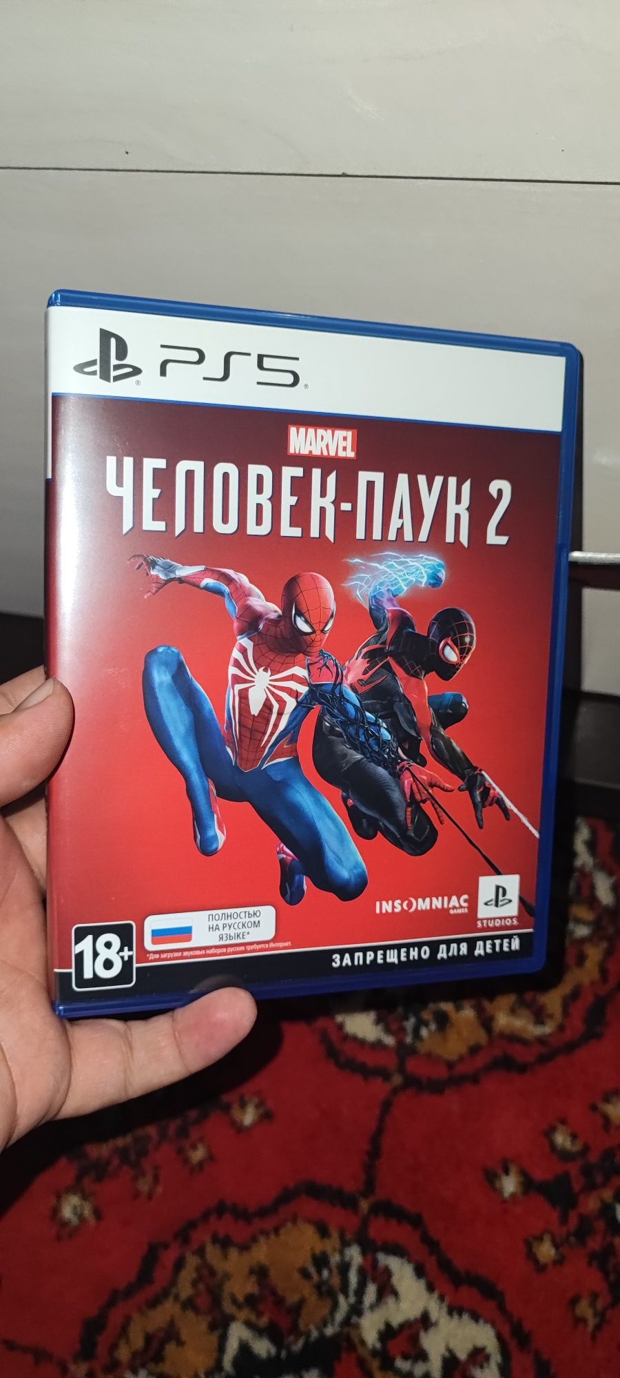 PS5 диск Человек паук 2