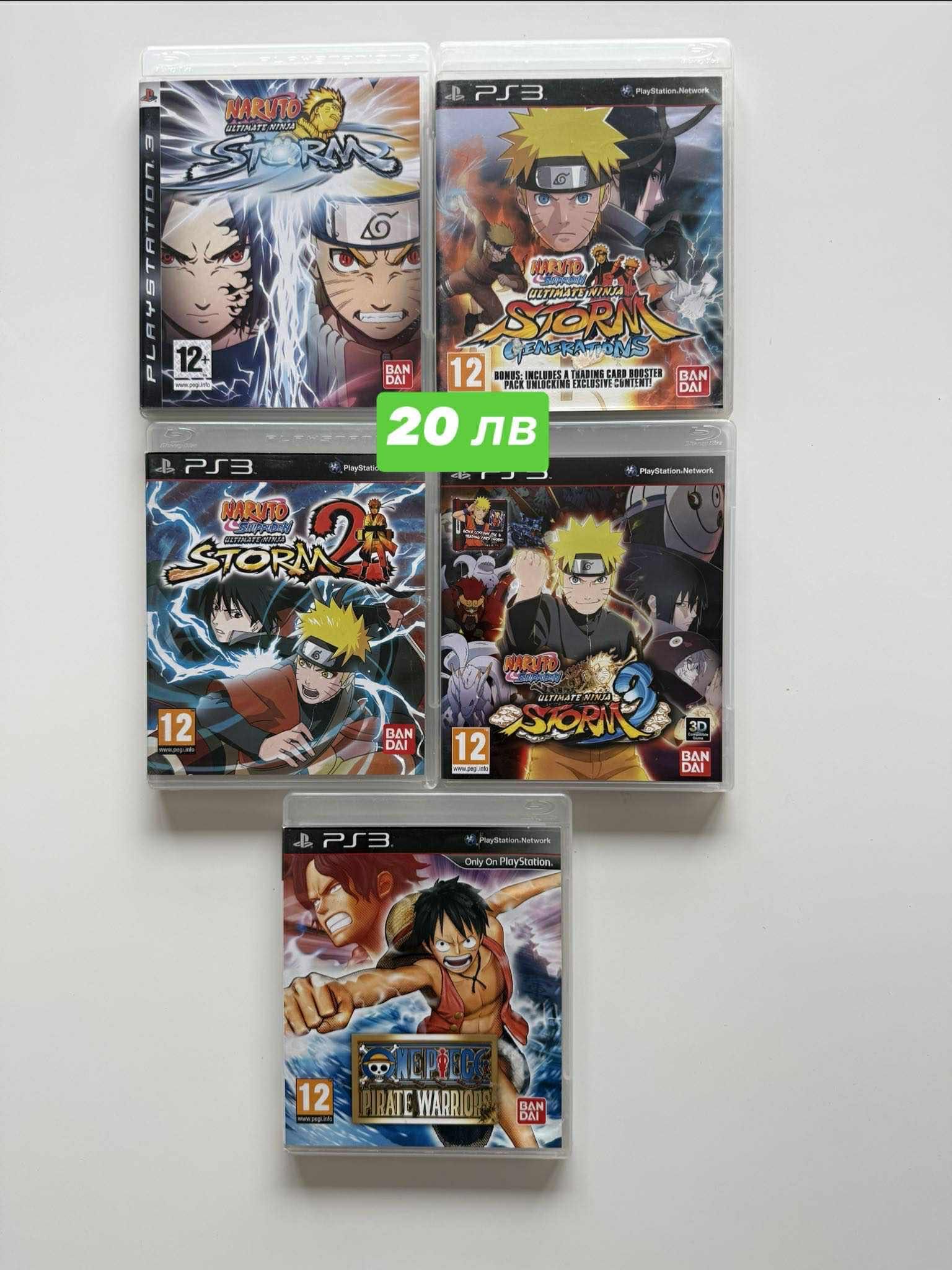 PlayStation 3 Хитови Заглавия / Sonic / Naruto и още