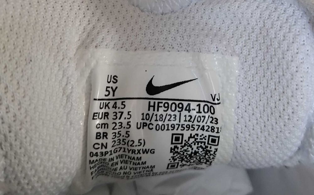 Оригинални Маратонки Nike