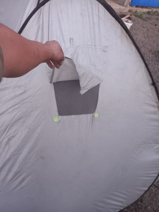 Продам рыбалочный палатку